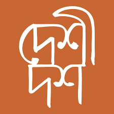 Merchant Logo